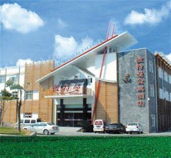 Starway Pitman Hotel Ningbo Eksteriør bilde